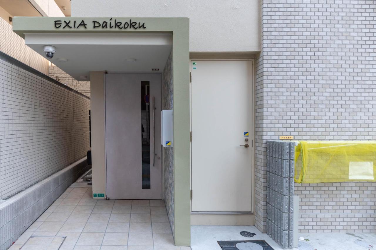 Exia Daikoku Afp Apartment 大阪 外观 照片